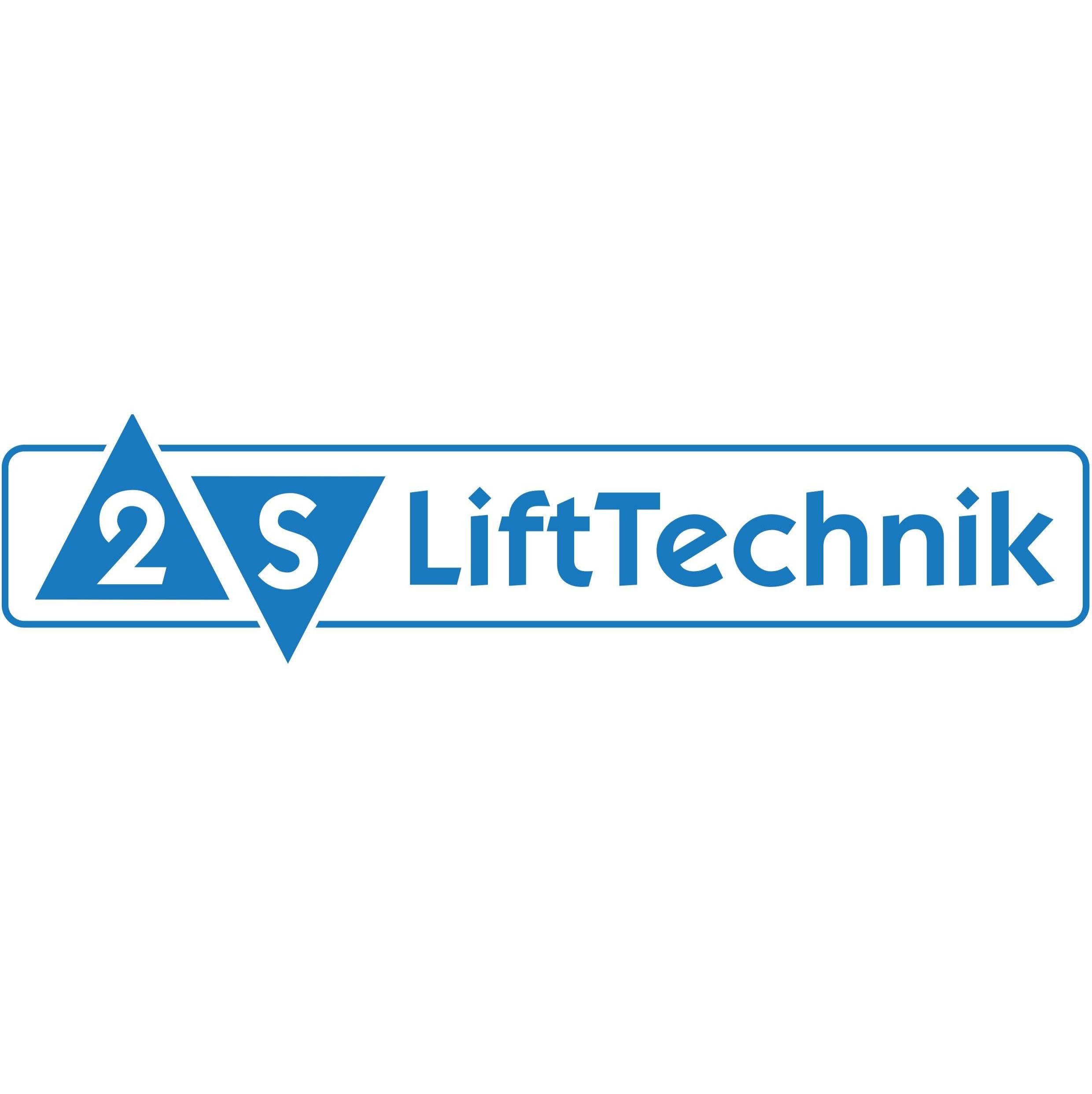 2S LiftTechnik GmbH | Fürstenfeldbruck Logo