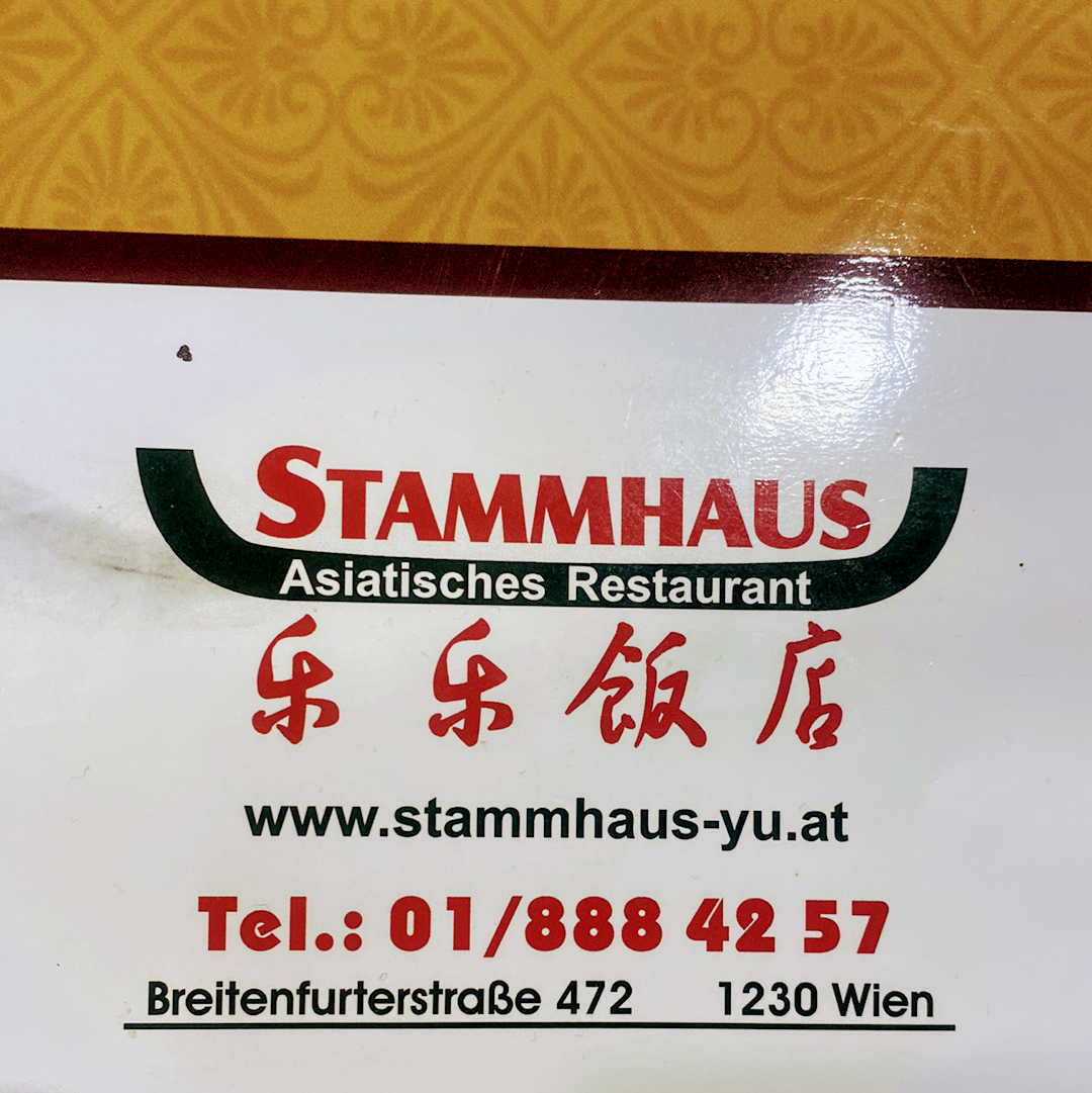 Asia-Restaurant Stammhaus in Wien Logo