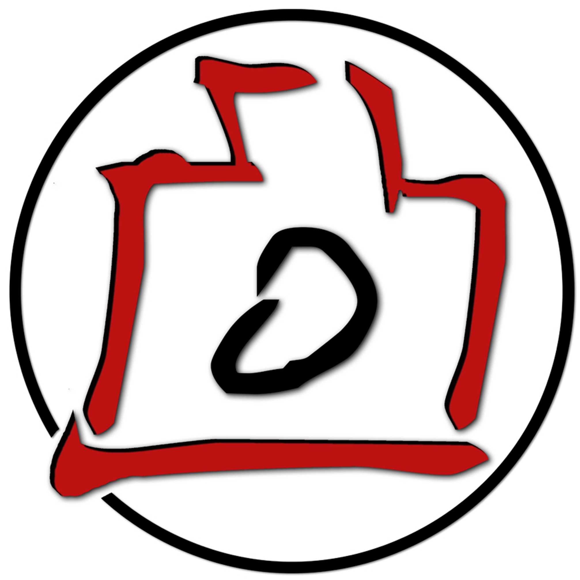 Foto Vennemann & Bohr Logo